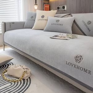 E-Shop4u® - Bankhoezen - LoveHome Bankhoes - Maat 90x210cm - Licht Grijs