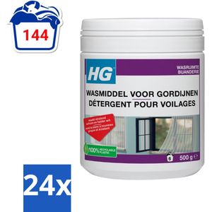 HG - Wasruimte - Wasmiddel Voor Gordijnen - 500 g - Voordeelverpakking - 24 stuks