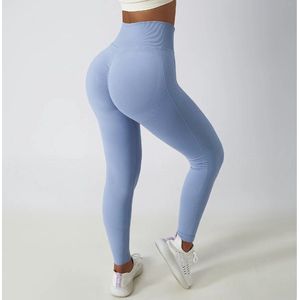 Sportchic - Sportlegging dames - Hardloopbroek - High waist - Elastische band - Squatproof - Anti-zweet – Sportkleding dames – Booty Scrunch – Licht blauw - S