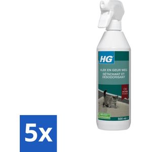 HG - Vlek & Geur Weg - Tegen Kattengeuren- Oxi Action Power - 100% Biologisch - 500 ml - Bulkverpakking - 5 stuks