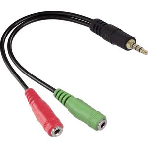 Koptelefoon Adapter - 2 in 1 Kabel - Geschikt voor PS4, Xbox One - Microfoon en Audio - Headset Adapter - Male (Aux) naar Female 3,5mm Jack - 23cm