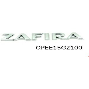 Opel Zafira embleem tekst ''Zafira'' achter Origineel! 39060818