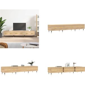 vidaXL Tv-meubel 150x36x30 cm bewerkt hout sonoma eikenkleurig - Tv-meubel - Tv-meubelen - Tv Kast - Opbergkast