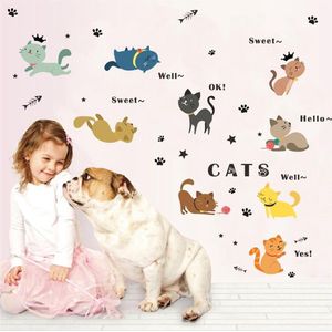 MUURSTICKER  - WANDDECORATIE POES - POESJES - POEZEN - KAT - KINDERKAMER - BABYKAMER - JONGEN - MEISJE -KATTEN - KITTEN -nr 378