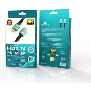 REZONIA Premium HDMI Kabel 2.1 - 1.5Meter - Ultra HD High Speed 8K (120HZ) -Ultra HD High Speed 4K (144HZ)