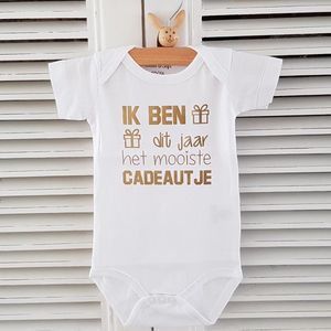 Baby romper met tekst-zwangerschap aankondiging | ik ben dit jaar het mooiste cadeautje | korte mouw | wit goud | maat 62/68 | geboorte kraamcadeau cadeau eerste Moederdag liefste mama Vaderdag papa