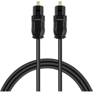 MMOBIEL Optische Kabel Toslink Digitaal (2 meter) - Glasvezel Kabel - TV / DVD / CD Soundbars /DAT / PS3 / AV Receivers (ZWART)