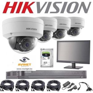 Hikvision Beveiligingscamera - Inclusief Monitor/Kabels/Poweradapter