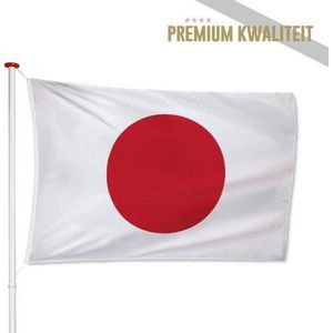 Japanse Vlag Japan 100x150cm - Kwaliteitsvlag - Geschikt voor buiten