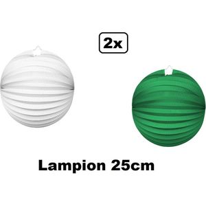 2x Lampion groen en wit 25cm - festival thema feest tropical verjaardag party papier BBQ strand licht fun