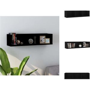 vidaXL Cd-rek - Cd-rekken - Cd-schap - Cd-schappen - Cd-wandschap 75x18x18 cm bewerkt hout zwart