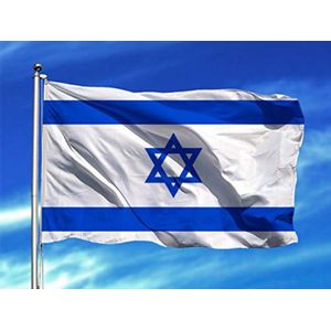 Gratyfied - Israel Vlag
