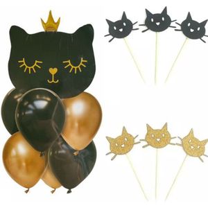 27-delig Fancy Cat party pakket zwart met goud - kat - poes - huisdier - ballon - fancy cat - cupcake - prikkers - verjaardag