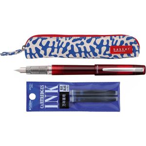 Platinum Vulpen perfounte crimson red medium/0.5 - Bakker made with love PENCIL-CASE-MINI-canvas-capsule-tropik - Dyestuff cartridge ink (pack of 2) BLUE