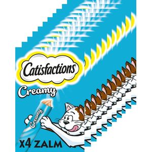 Catisfactions Creamy Snacks - Kattensnoepjes - Zalm - 44 stuks Voordeelverpakking