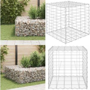 vidaXL Gabion plantenbak verhoogd kubus 50x50x50 cm staaldraad - Schanskorfmand - Schanskorfmanden - Schanskorf Muur - Schanskorf Muren
