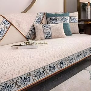 E-Shop4u® - Geometrische Jacquard Chenille Bankhoes - Sofacover - Antislip & Machinewasbaar - Beschermhoes - Voor Alle Seizoenen - bankhoes hoekbank - sofa cover - bank hoes - bank beschermer - kussenhoes - 100% Polyester - 90X260cm - Beige