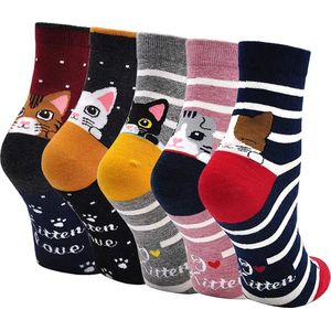 Fashion Sokken - 5 Paar - Maat 35-40 - Novelty Animal Socks - Dames sokken - Kleurrijke sokken met schattige kat - Casual katoenen sokken - Tieners - Vrouwen - Volwassenen - Leuk Sokken