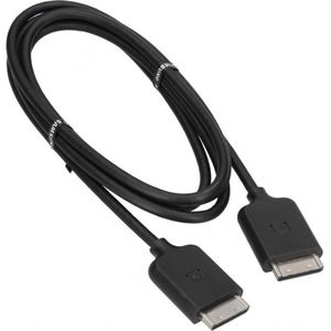 Samsung ""One Connect Cable"" 2 meter voor KS7000~KS9000 (BN39-02248A)