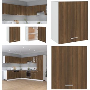vidaXL Hangkast 50x31x60 cm bewerkt hout bruin eikenkleur - Hangkast - Hangkasten - Hangende Kast - Keukenkast