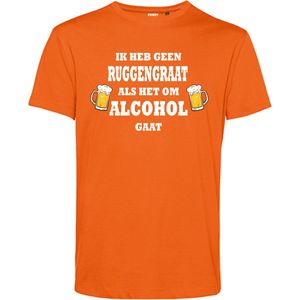 T-shirt Ik heb geen Ruggengraat als het om Alcohol gaat | Oktoberfest dames heren | Carnavalskleding heren dames | Foute party | Oranje | maat XXL