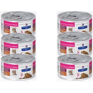 Voordeelpakket: 6x Hill's Kattenvoer - Prescription Diet Feline Gastrointestinal BIOME Digestive Fibre Care stoofpotje met kip en groenten 82g