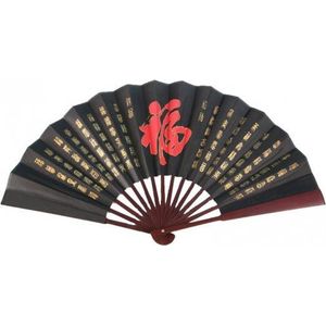 Chinese waaier zwart deluxe