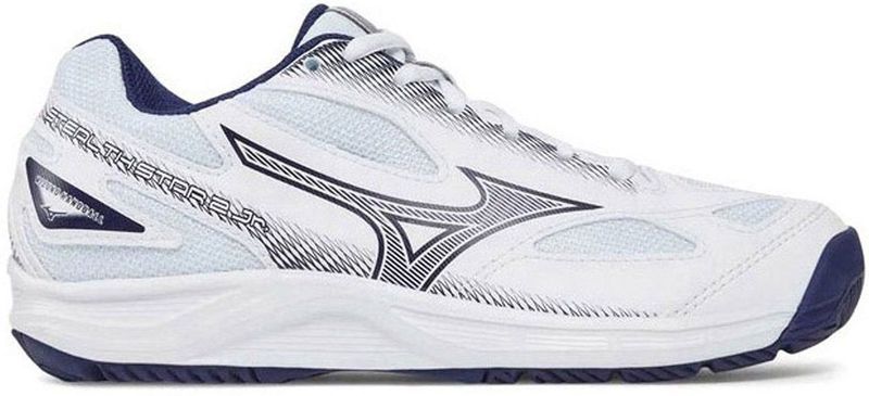Mizuno Stealth Star 2 Indoorschoenen Junior