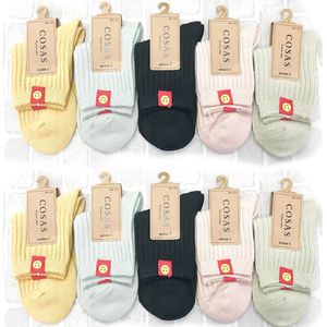 Smiley sokken - Mix van kleuren - 3 Paar - Maat 39/41