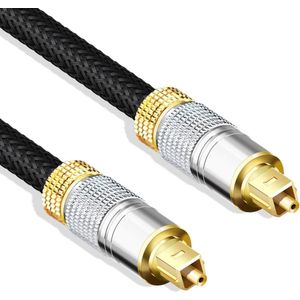 Optische kabel - SPDIF - Toslink - Verguld - 7.5 meter - Allteq