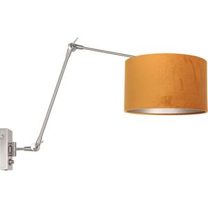 Moderne wandlamp Prestige chic | 1-lichts | wit / zwart | staal / goud | draaibaar en kantelbaar | Ø 30 cm kap | E14 fitting | draaidimmer | 30x90 cm