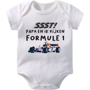 Hospitrix Baby Rompertje met Tekst ""SSST! Papa en ik kijken Formule 1"" R7 - Maat S - 0-3 maanden - 50/56 - go max - Korte Mouw - Cadeau - Zwangerschap - Aankondiging -  Verstappen - Romper