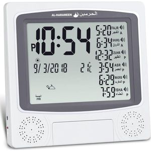 Azan Klok - Digitale Alarm Klok voor Gebedstijden - Moslim Tafel Klok