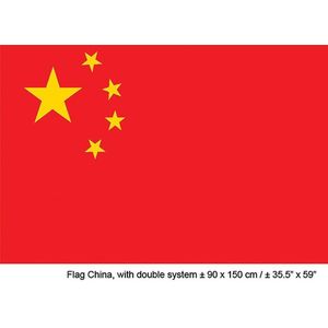 Vlag China | Chinese vlag 150x90cm