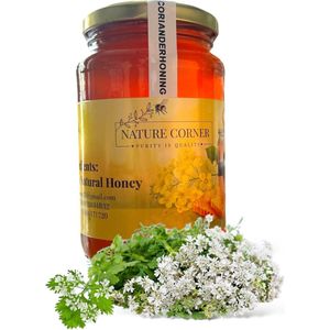 Korianderhoning, miel de coriandre, عسل الكزبرة, pure rauwe natuurlijke honing geproduceerd door bijen die zich voeden met de nectar in de korianderbloemen. Heerlijke warme smaak en aromatische geur. Niet verwarmd. Geen toegevoegde suiker. 1kg