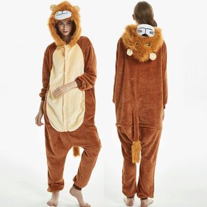 Leeuw onesie maat 134/140 - Dieren – Verkleedkleren - kinderen - jongens - meisjes - Huispak