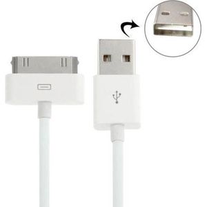 2m USB Dubbelzijdige synchronisatiegegevens / laadkabel Geschikt voor: iPhone 4 & 4S / iPhone 3GS / 3G / iPad 3 / iPad 2 / iPad / iPod Touch (wit)