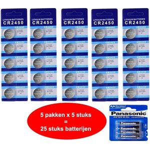 CR2450 Lithium 3 Volt Knoopcel Batterij - 5x5 strips - 25 stuks knoopcel batterijen (Diameter: 24 mm Hoogte: 5,0 mm)