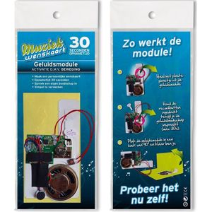 10x Geluidsmodule 30 seconden - geactiveerd door openslaande beweging - zelf opneembaar - spreek je eigen boodschap in - Muziekwenskaart - simpel te verwerken