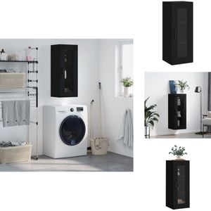 vidaXL Wandkast - Wandkasten - Hangkast - Hangende Kast - Hangkast 34,5x34x90 cm zwart