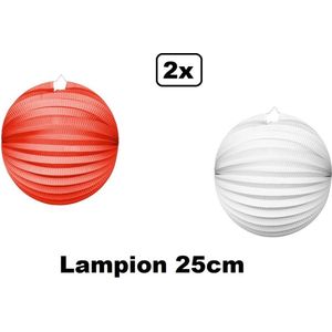 2x Lampion rood en wit 25cm - festival thema feest tropical verjaardag party papier BBQ strand licht fun