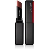 Lippenstift Visionairy Shiseido