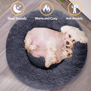 Kattenbed rond, hondenkussen, hondenbed, donut, kleine hondenbed, hondenmand middelgrote honden, rond pluche knuffelbed katten hond, wasbaar, wollig antislip hondenbed ( 60 cm, donkergrijs)