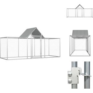 vidaXL Kippenhok - Stalen verblijf met waterbestendig dak - 3 x 1 x 1.5 m - Geschikt voor kippen - eenden - ganzen - Hok