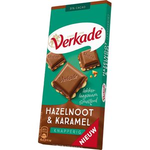 Verkade | Reep Hazelnoot Karamel 10 x 111 gram