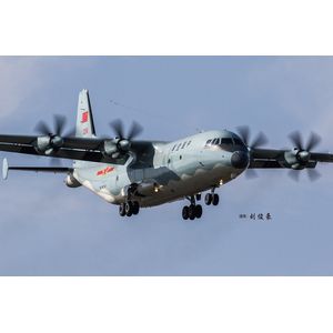 1:144 HobbyBoss 83906 Chinese Y-9 Plane Plastic Modelbouwpakket