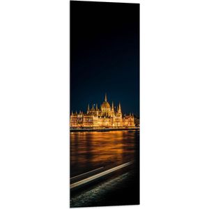 WallClassics - Vlag - Parlementgebouw aan het Water - Hongarije - 40x120 cm Foto op Polyester Vlag