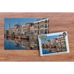 Puzzel Rotterdam - Zomer - Reflectie - Legpuzzel - Puzzel 1000 stukjes volwassenen