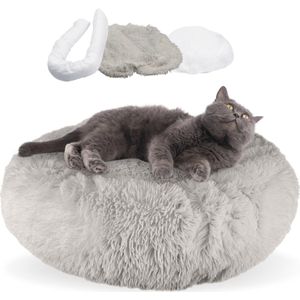 AdomniaGoods - Stevige hondenmand - Luxe kattenmand - Antislip kattenkussen - Afneembare hoes - Goed gevuld - Stevig strak design! - Grijs 50cm