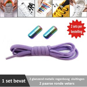 2 paar paarse ronde elastische veters met glanzend metalic regenboog sluitingen. Je hoeft voortaan nooit meer je veters te strikken